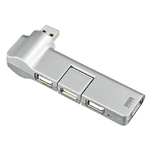 USB-HUB238SV